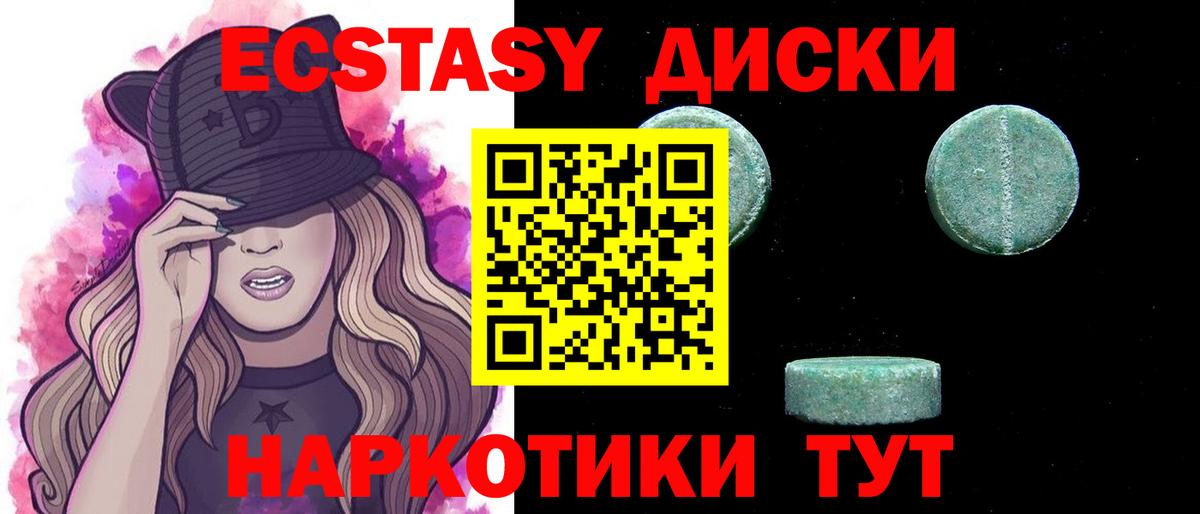 ГАШ Зерноград