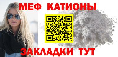 ГАЛЛЮЦИНОГЕННЫЕ ГРИБЫ Малгобек