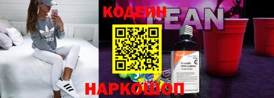 ГАЛЛЮЦИНОГЕННЫЕ ГРИБЫ Малгобек