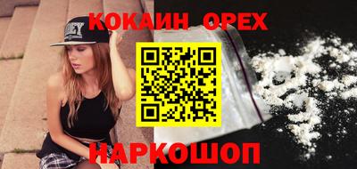 ГАЛЛЮЦИНОГЕННЫЕ ГРИБЫ Малгобек