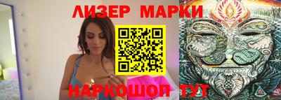 каннабис Малоярославец