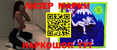 ГАЛЛЮЦИНОГЕННЫЕ ГРИБЫ Малгобек