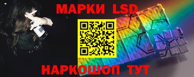 гидра Мариинск