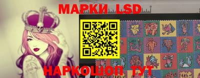 ГАЛЛЮЦИНОГЕННЫЕ ГРИБЫ Малгобек