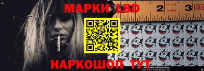 ГАЛЛЮЦИНОГЕННЫЕ ГРИБЫ Малгобек