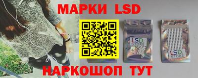 каннабис Малоярославец