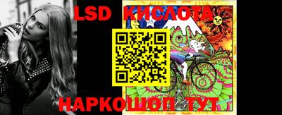 ГАЛЛЮЦИНОГЕННЫЕ ГРИБЫ Малгобек