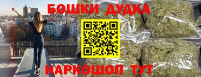 гидра Мариинск