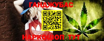 ГАЛЛЮЦИНОГЕННЫЕ ГРИБЫ Малгобек