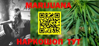 ГАЛЛЮЦИНОГЕННЫЕ ГРИБЫ Малгобек