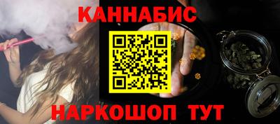 гидра Мариинск