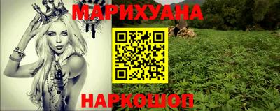 ГАЛЛЮЦИНОГЕННЫЕ ГРИБЫ Малгобек