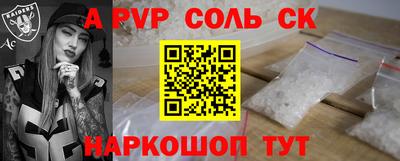 ГАЛЛЮЦИНОГЕННЫЕ ГРИБЫ Малгобек