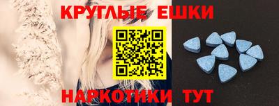 гидра Мариинск