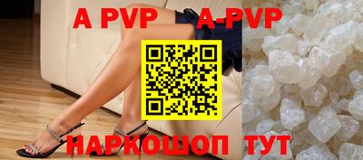 ГАЛЛЮЦИНОГЕННЫЕ ГРИБЫ Малгобек