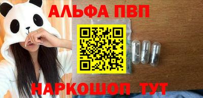 ГАЛЛЮЦИНОГЕННЫЕ ГРИБЫ Малгобек