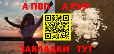 ГАЛЛЮЦИНОГЕННЫЕ ГРИБЫ Малгобек