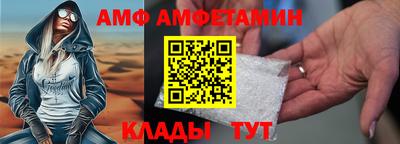 ГАЛЛЮЦИНОГЕННЫЕ ГРИБЫ Малгобек