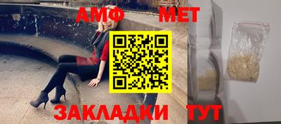 каннабис Малоярославец