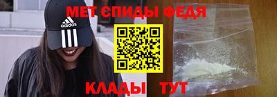 каннабис Малоярославец