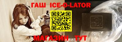 каннабис Малоярославец