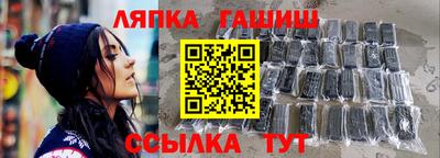 каннабис Малоярославец