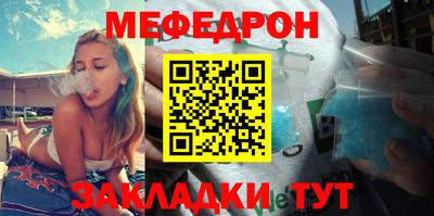 каннабис Малоярославец