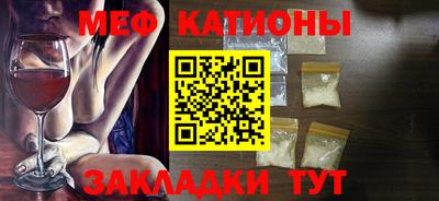 каннабис Малоярославец
