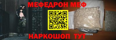 каннабис Малоярославец